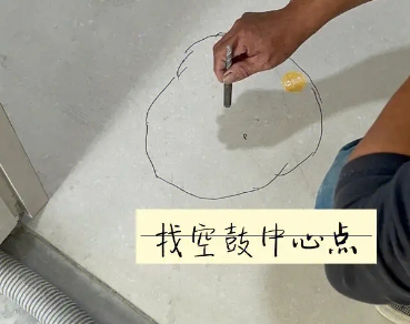 卡若瓷砖空鼓维修公司分享砂料配比不正确在瓷砖铺贴过程中可能导致以下问题